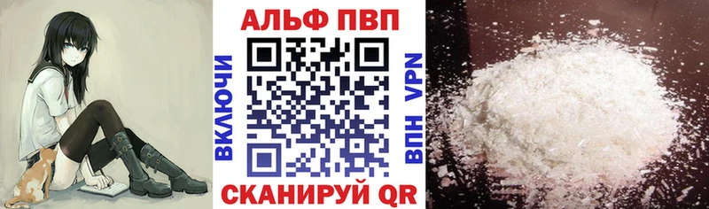 Купить наркотики цена Мостовской COCAIN  КЕТАМИН  Каннабис  МЕТАМФЕТАМИН  ГАШИШ  АМФЕТАМИН  СК 