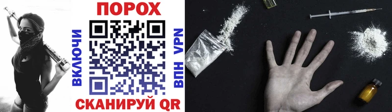 KRAKEN рабочий сайт  Мостовской  Amphetamine Розовый  наркота 