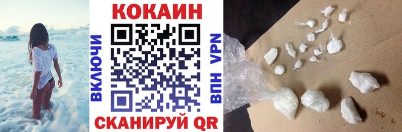 hydra зеркало  Мостовской  Кокаин 98%  закладка 