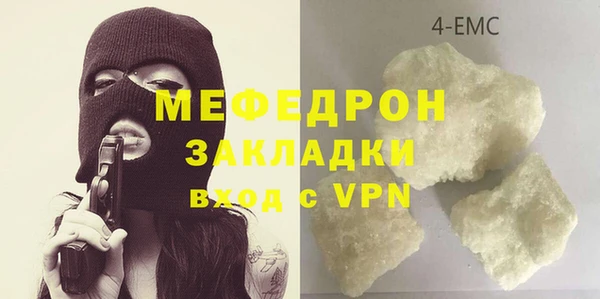 СК Волоколамск
