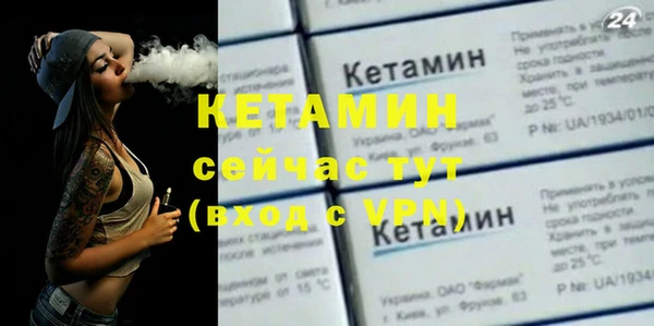 СК Волоколамск