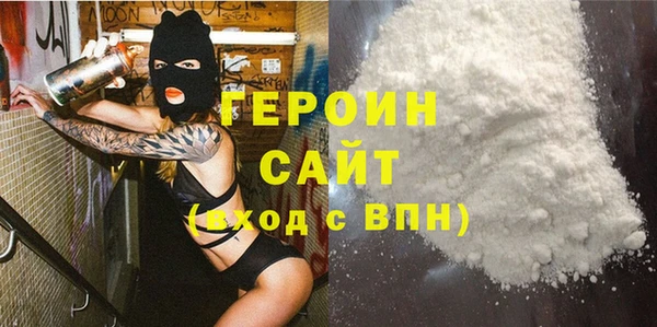СК Волоколамск