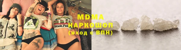 СК Волоколамск