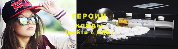 СК Волоколамск