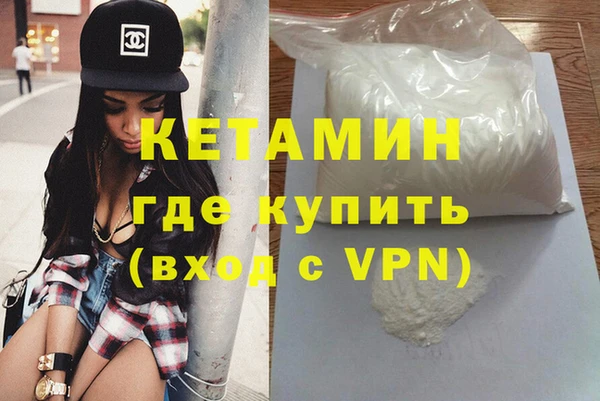 СК Волоколамск