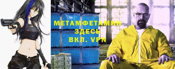 СК Волоколамск
