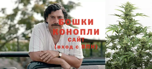 мефедрон VHQ Володарск