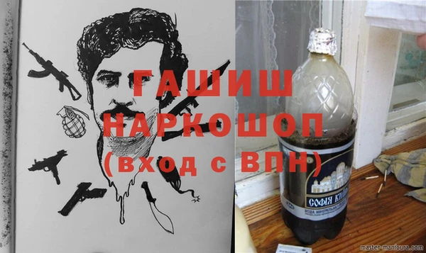 СК Волоколамск