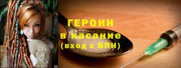 СК Волоколамск
