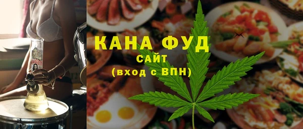 СК Волоколамск
