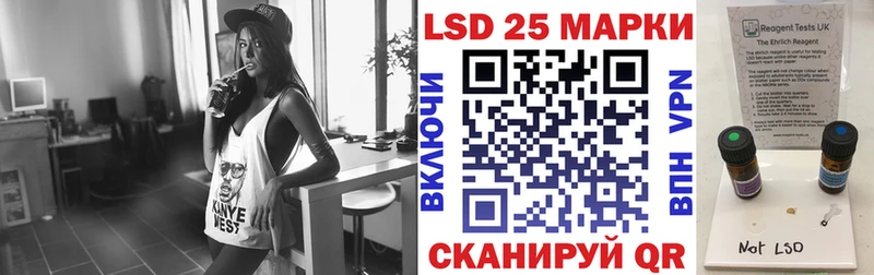 Марки N-bome 1,8мг  MEGA ONION  Мостовской 
